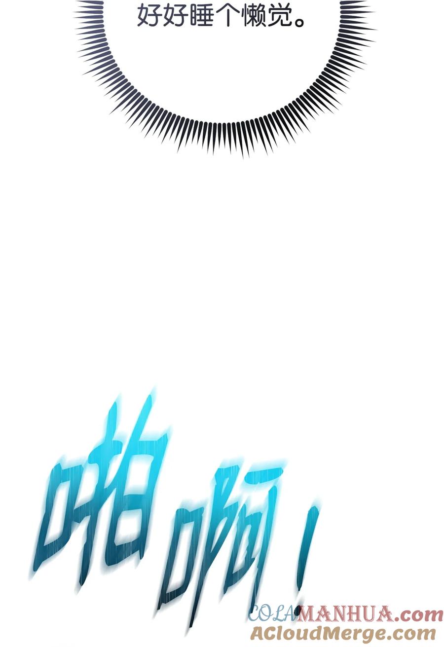 88.jpg