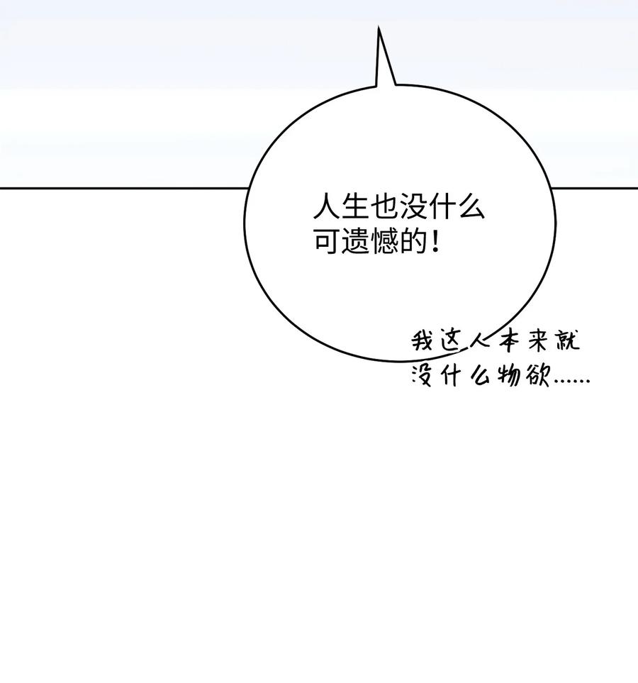 86.jpg