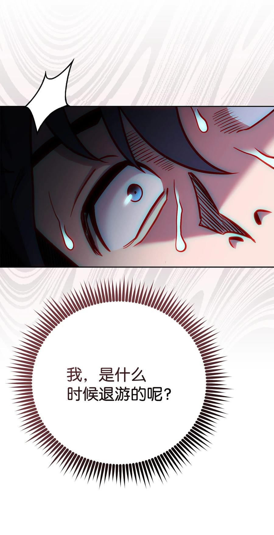 71.jpg