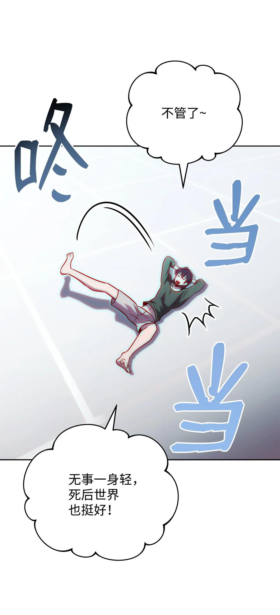 84.jpg