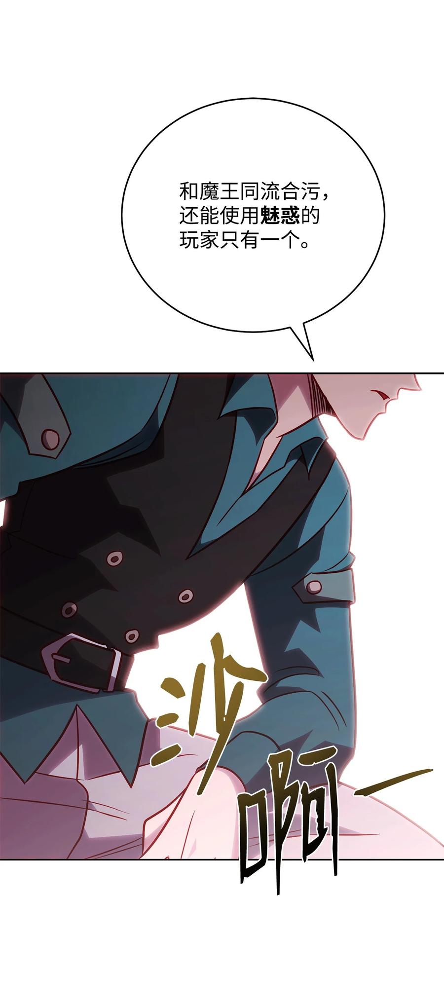 78.jpg