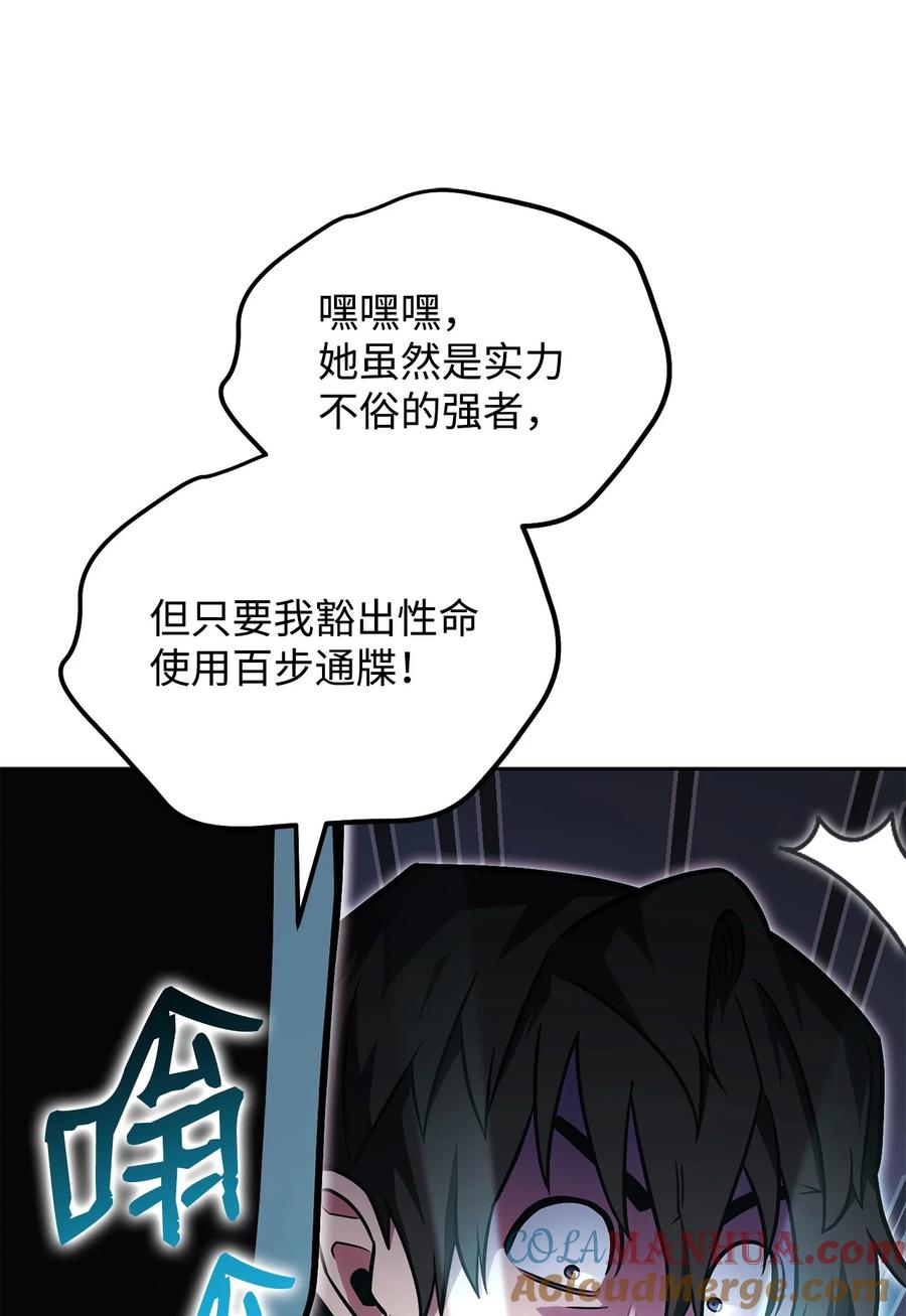 55.jpg