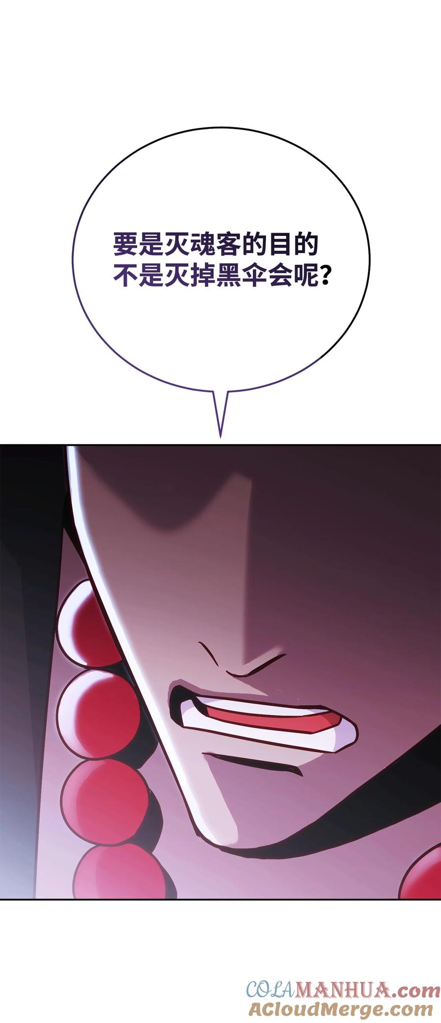 52.jpg