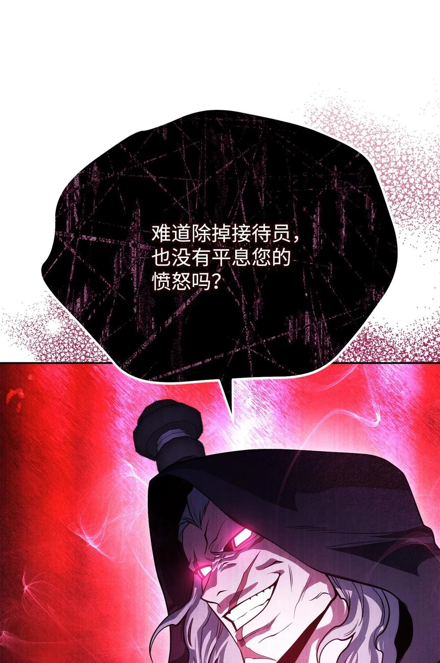 95.jpg