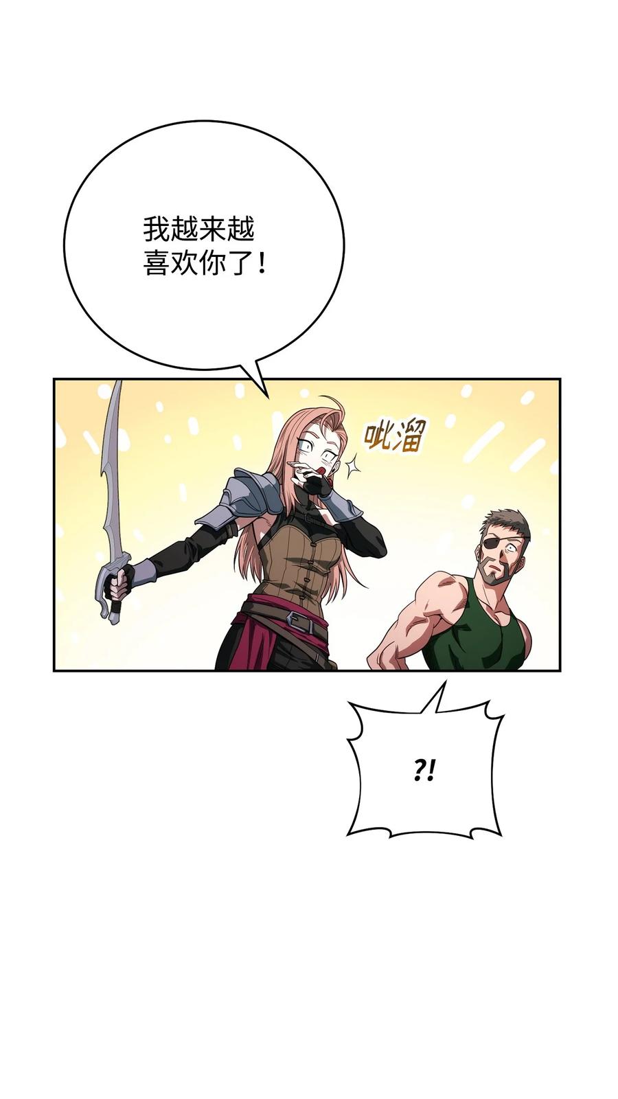 38.jpg