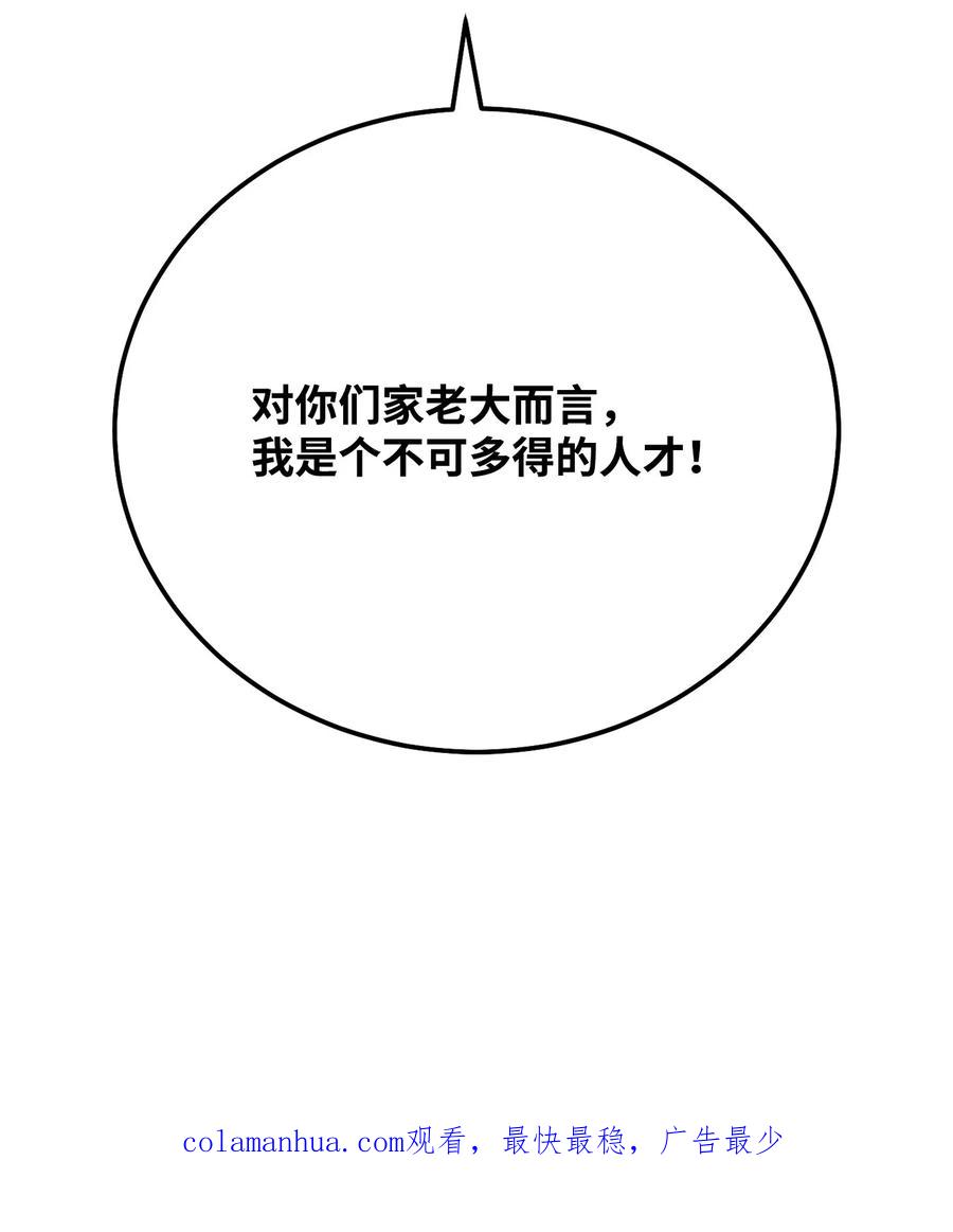 110.jpg