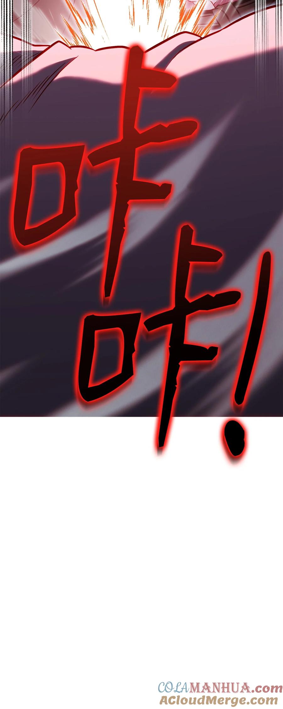 82.jpg