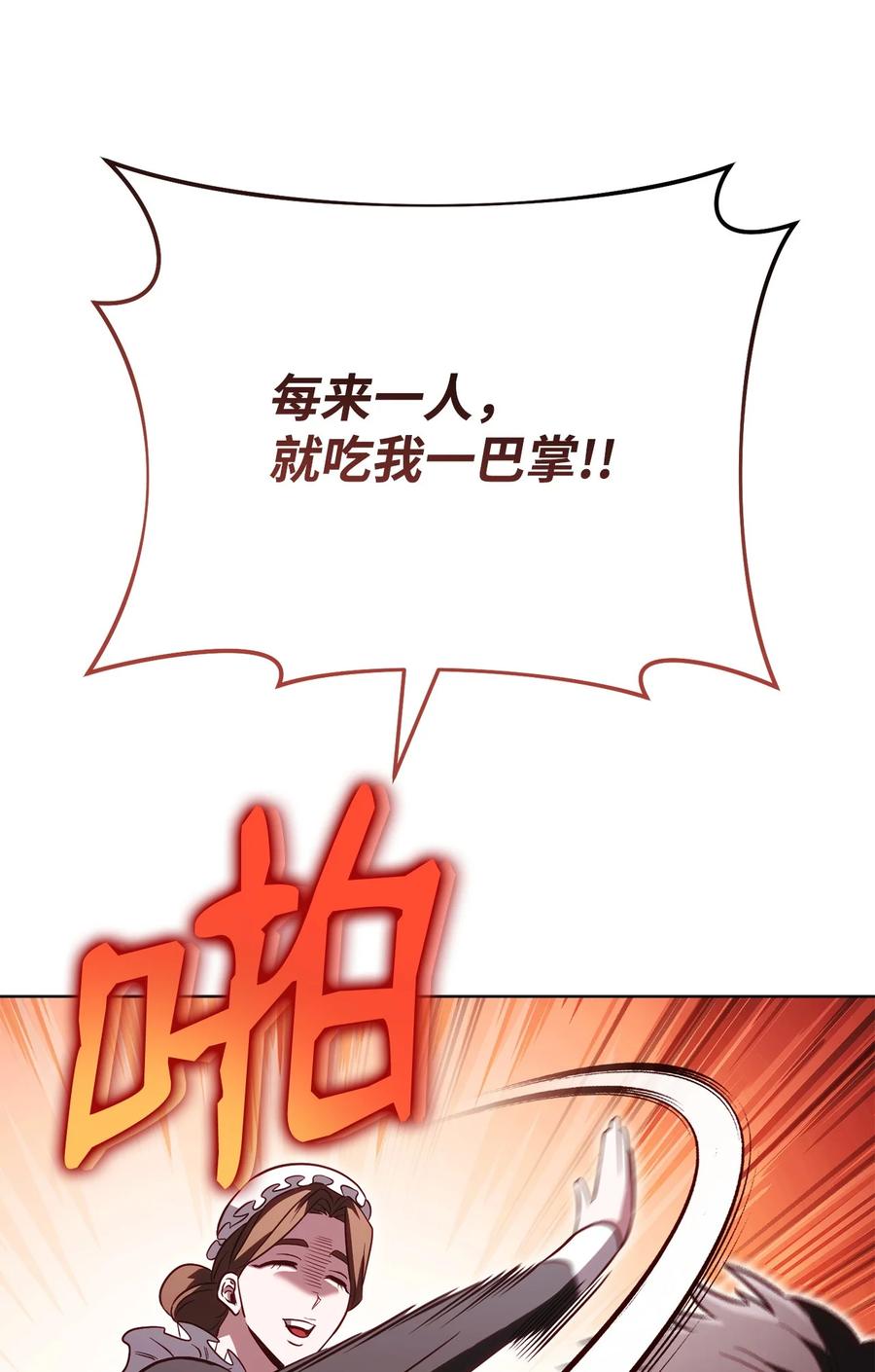 68.jpg