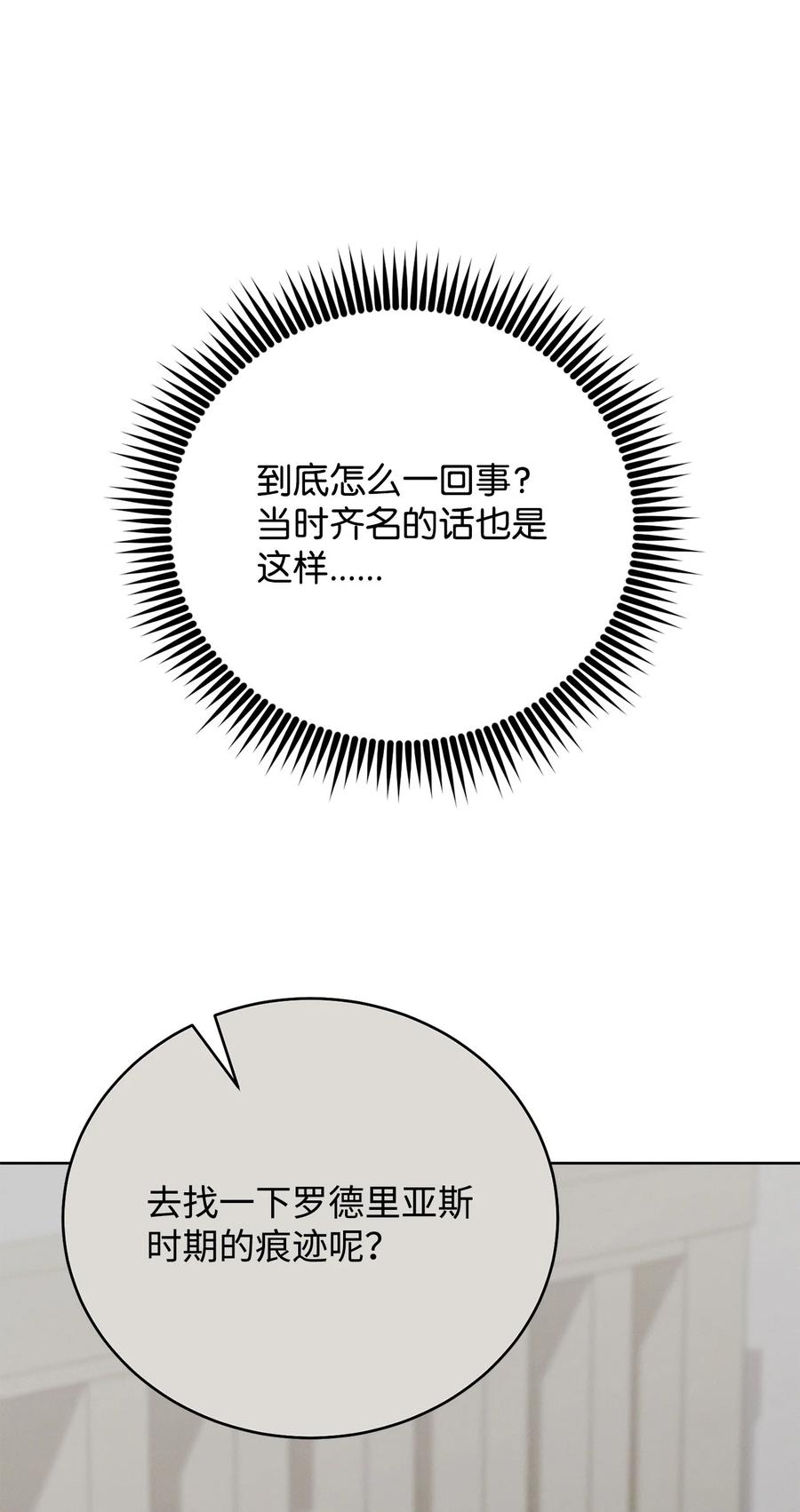 91.jpg