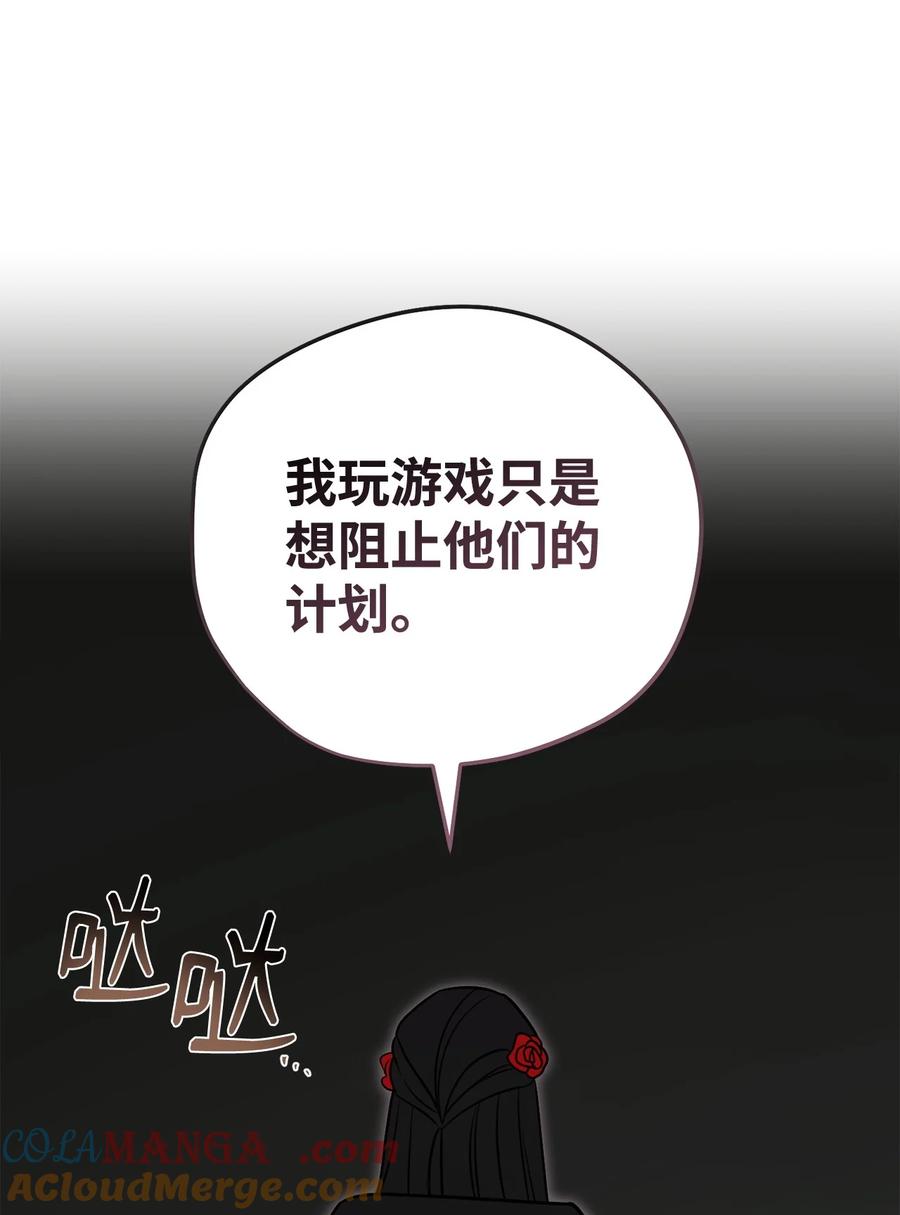 76.jpg