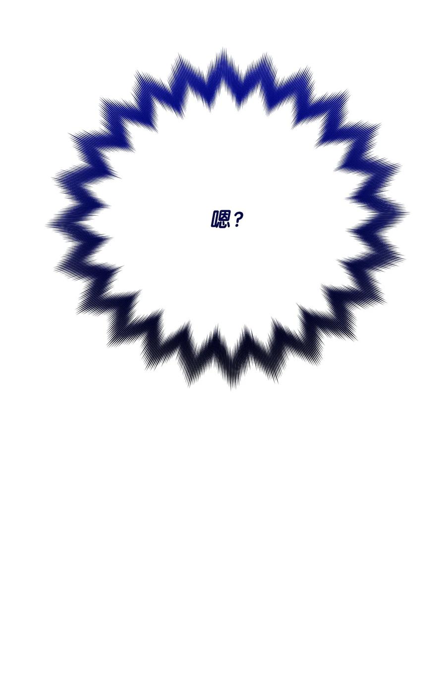 100.jpg