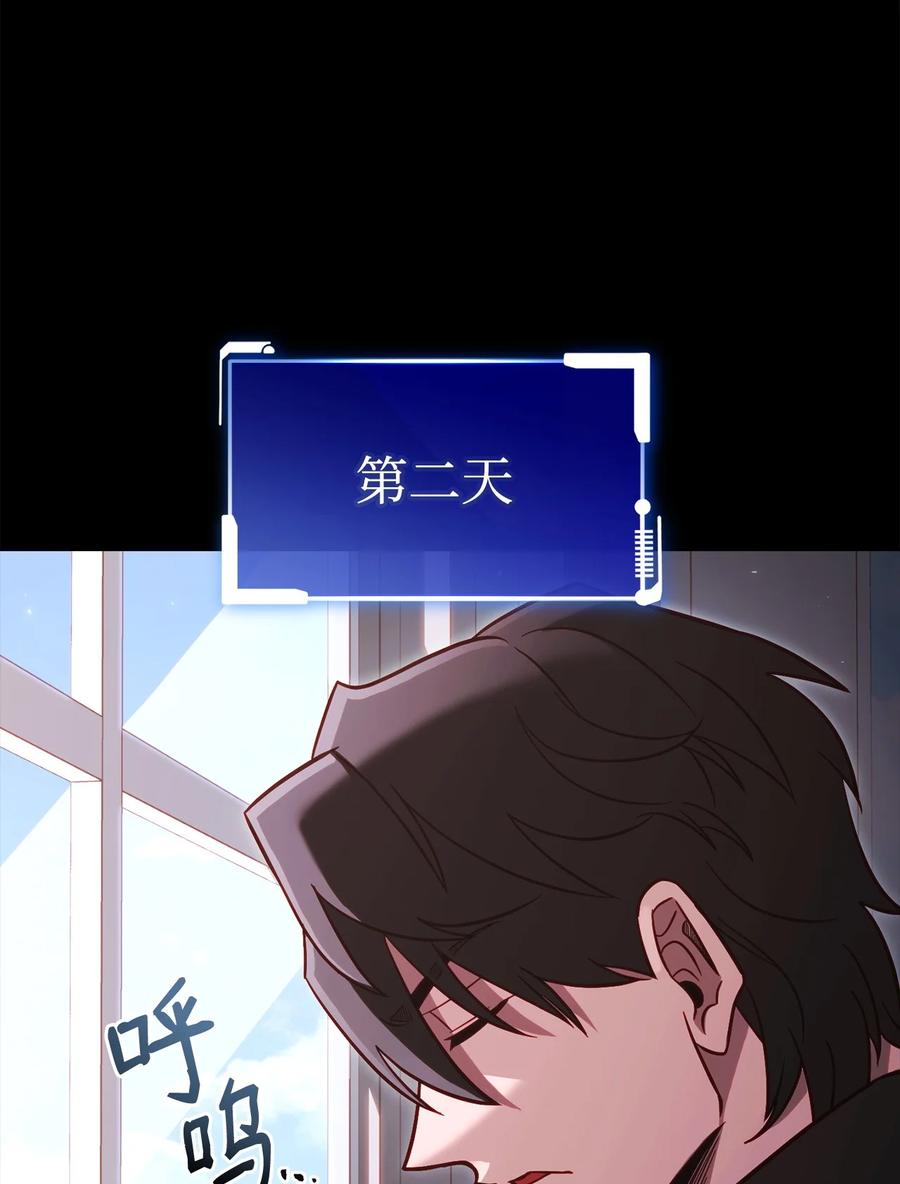 66.jpg