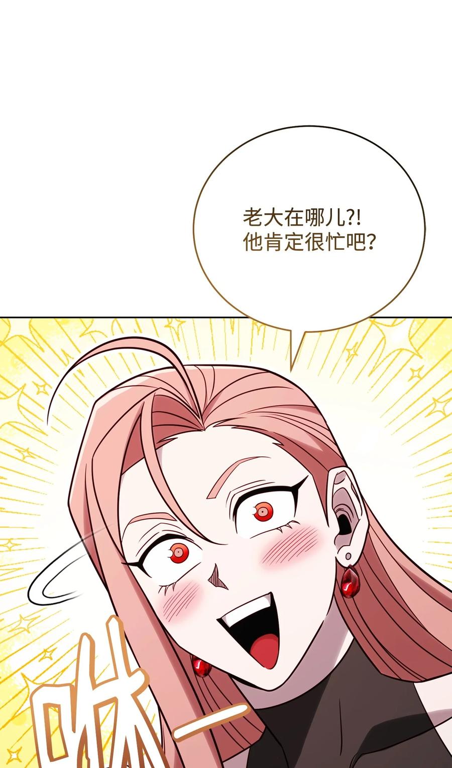 97.jpg