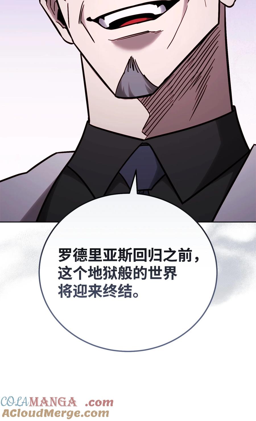 79.jpg