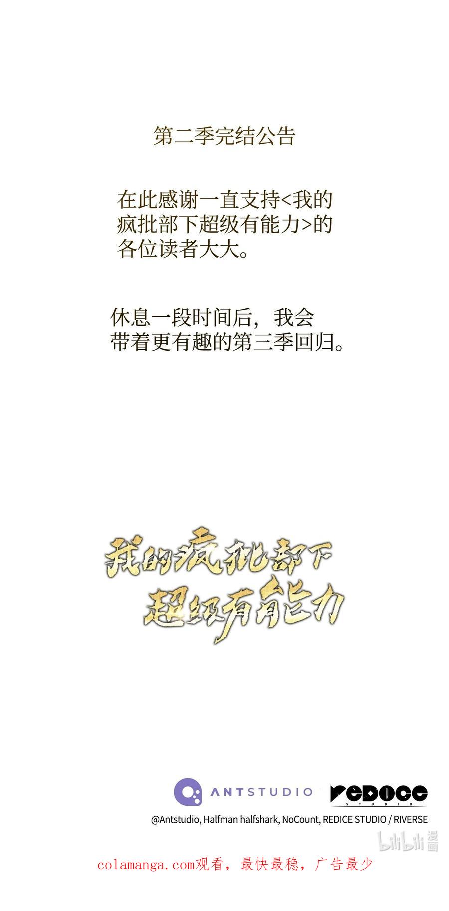 114.jpg