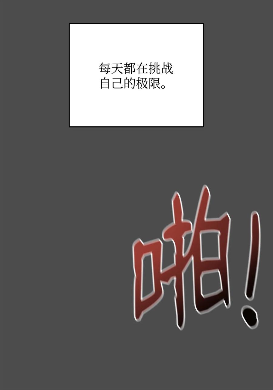 81.jpg