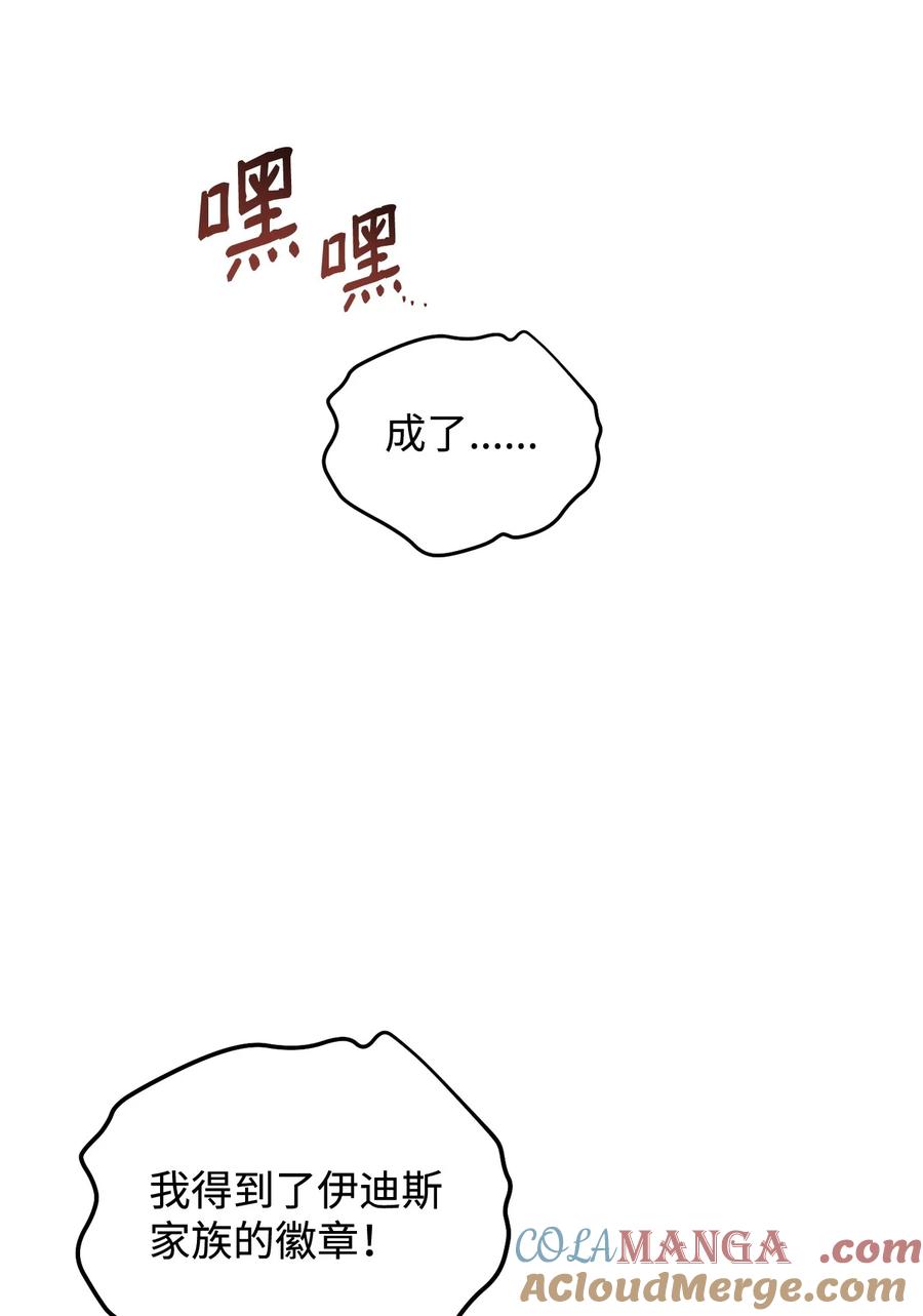 73.jpg