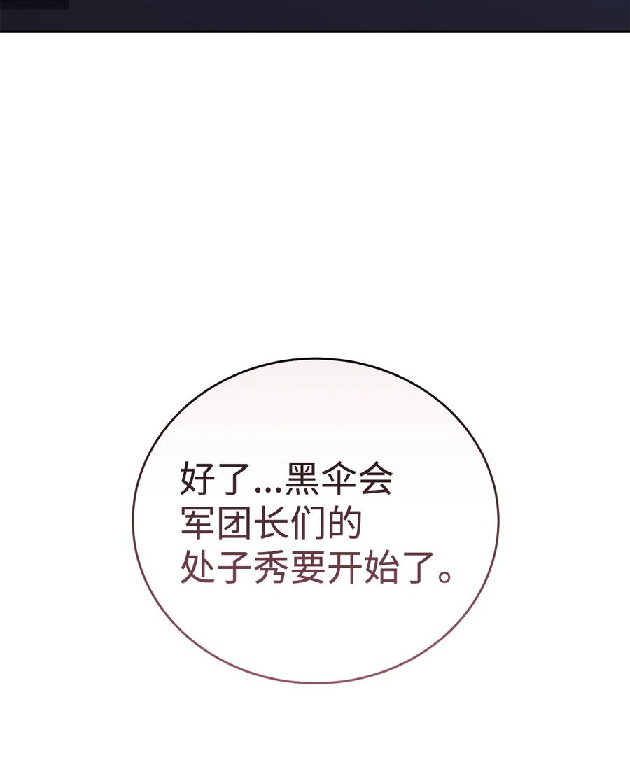 89.jpg