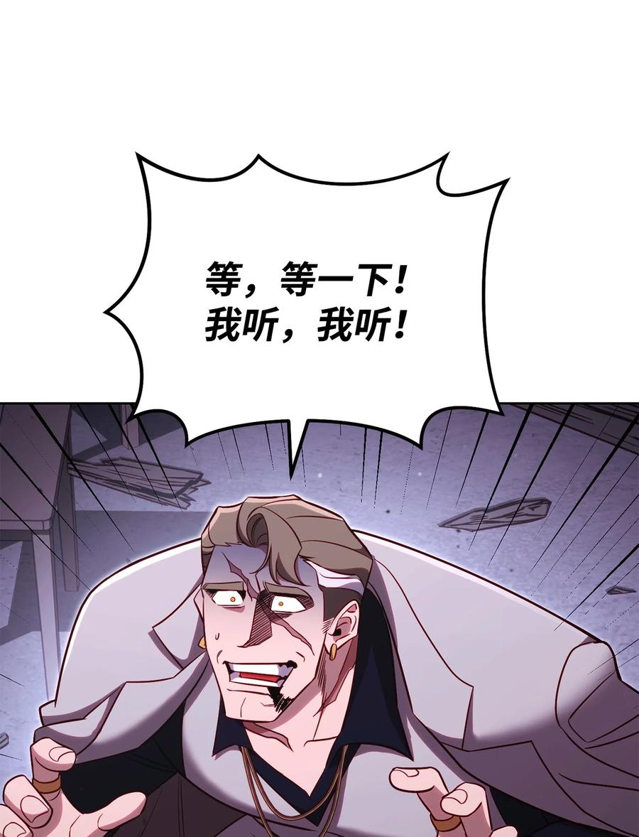 54.jpg