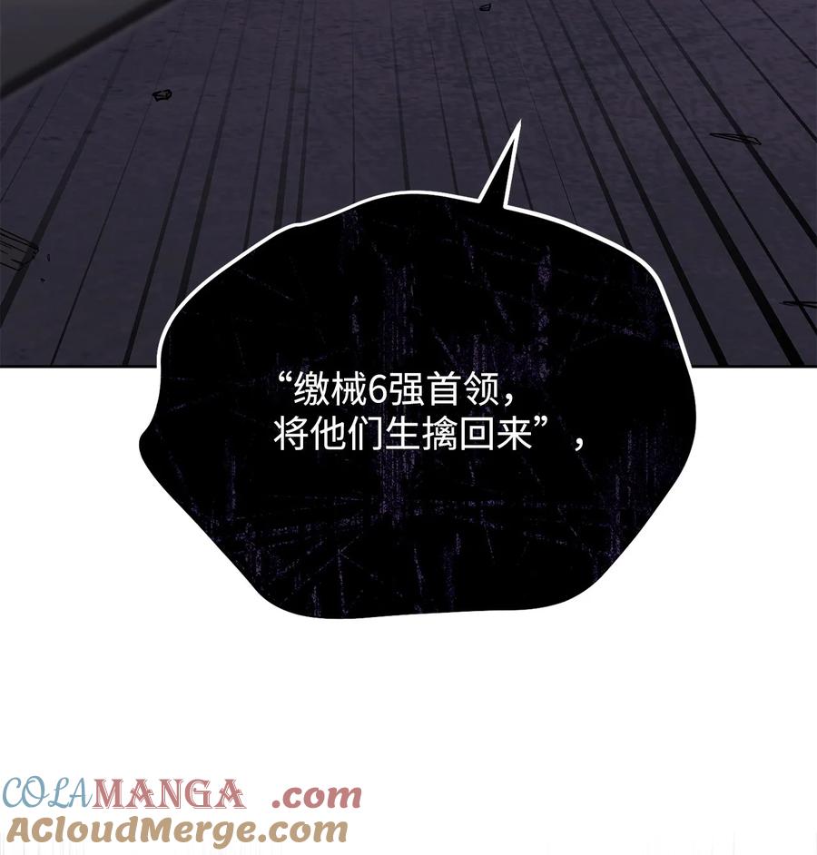 88.jpg