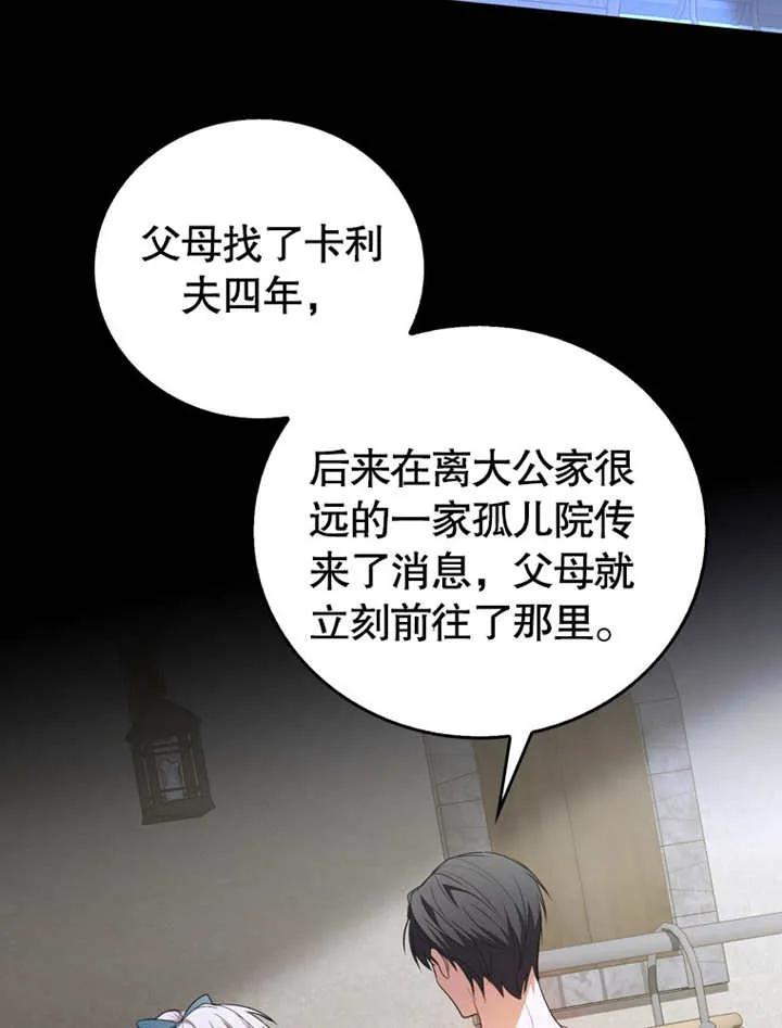 75.jpg