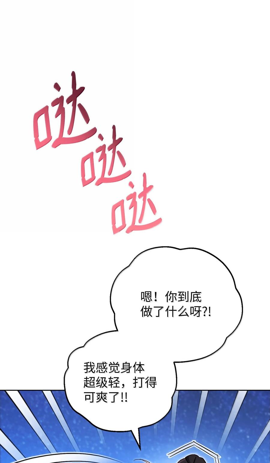 96.jpg