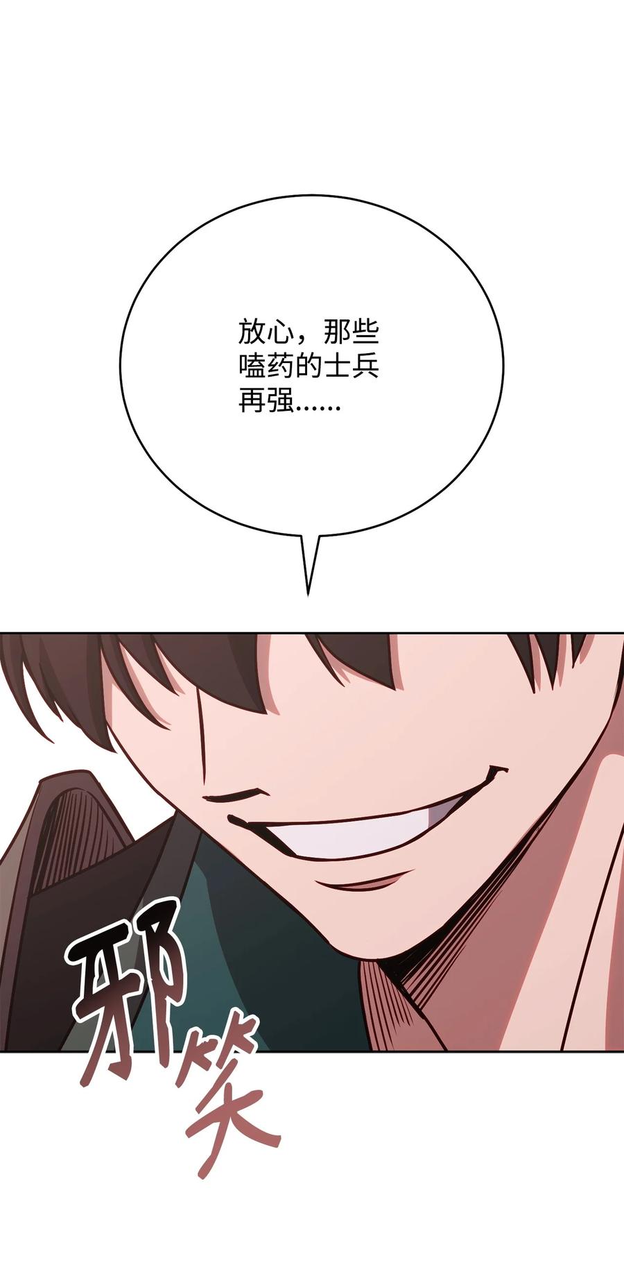 87.jpg