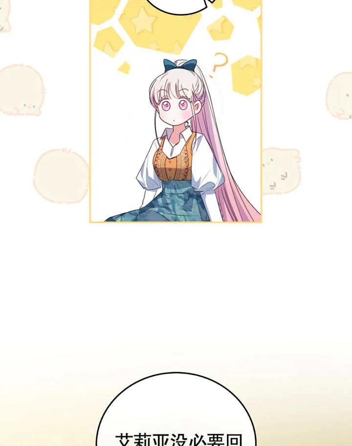76.jpg