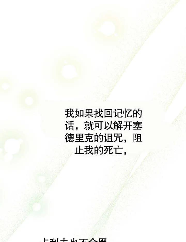 114.jpg