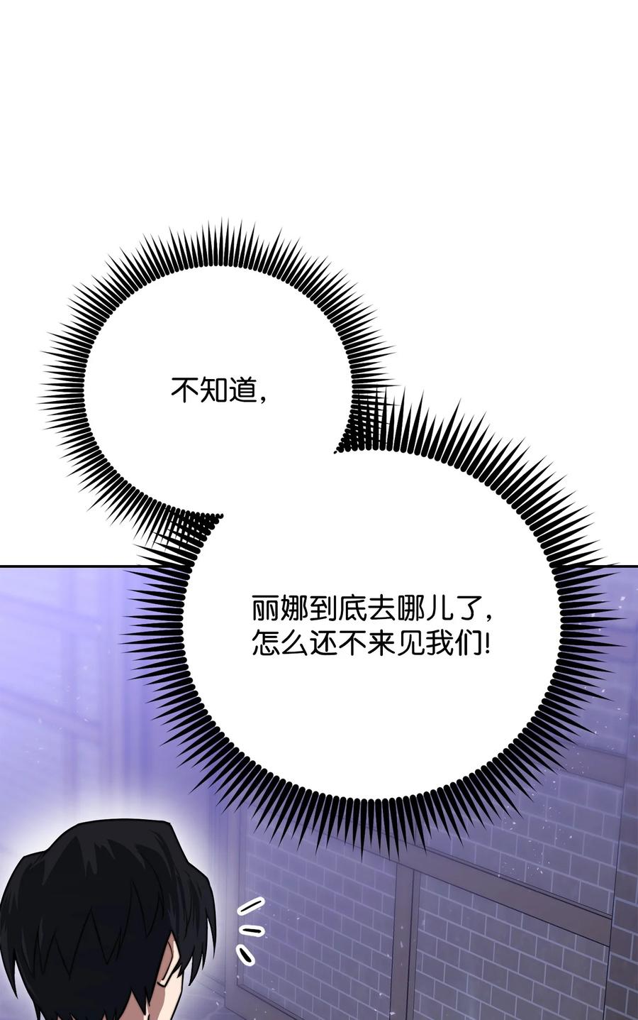 96.jpg