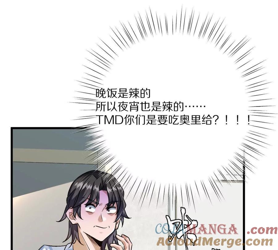79.jpg