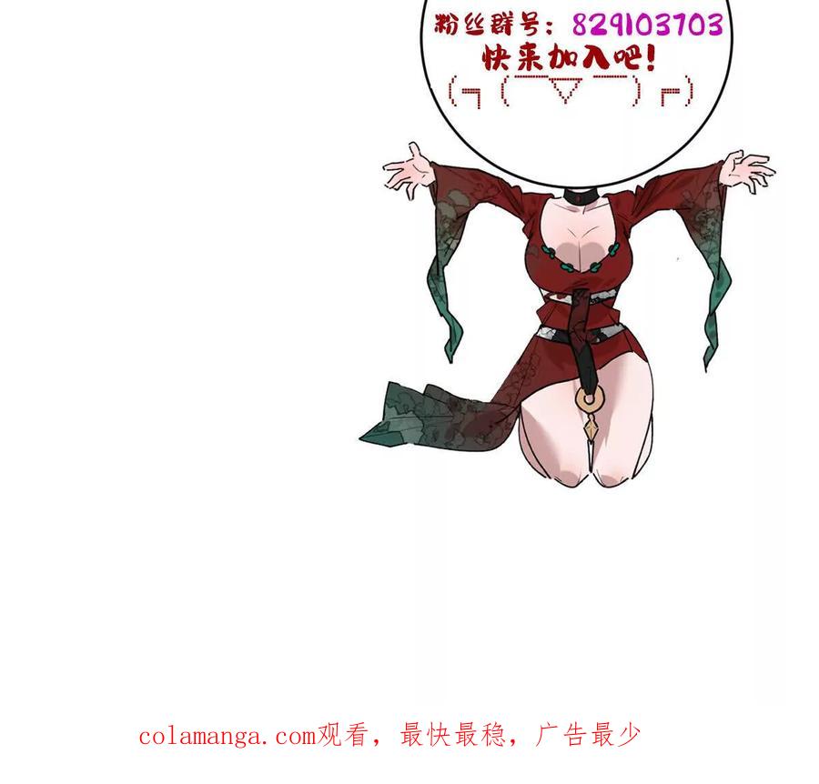 99.jpg