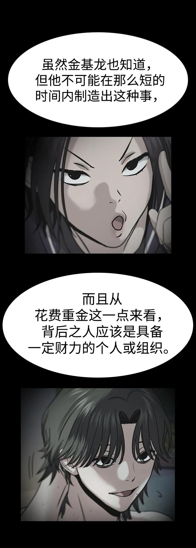 54.jpg
