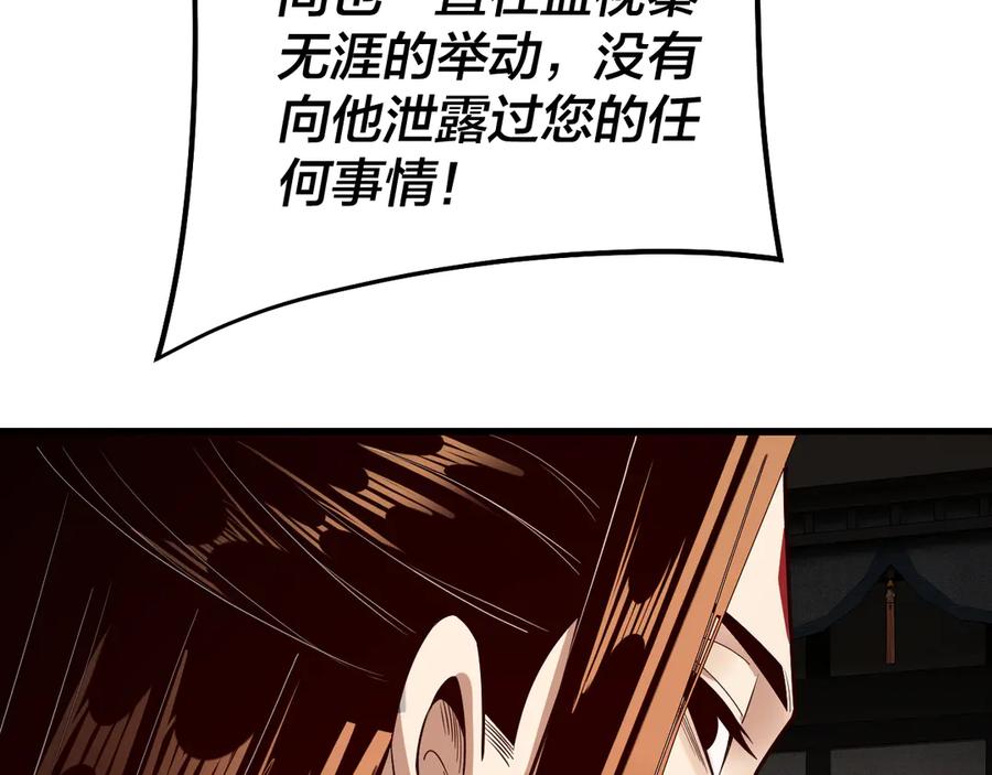 112.jpg