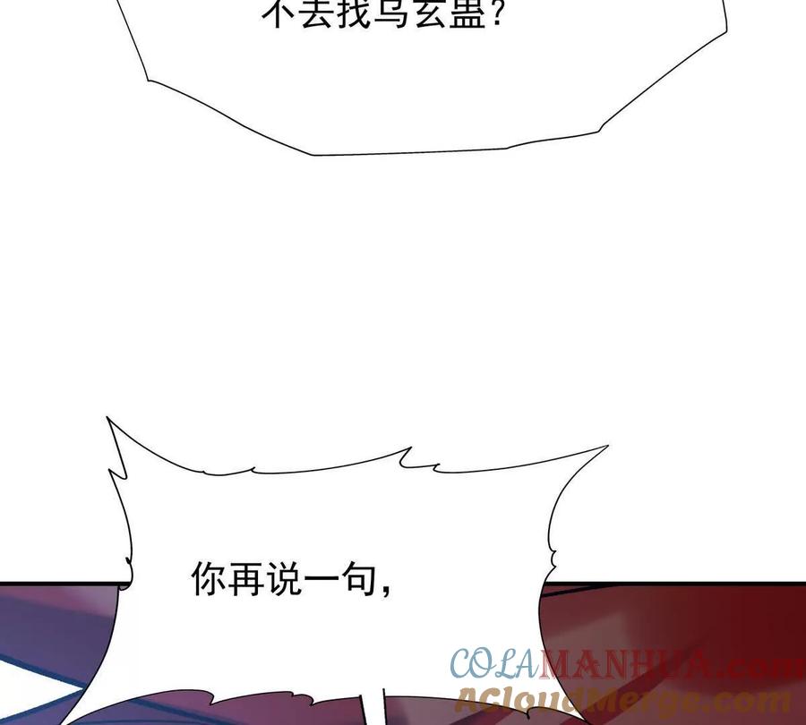 133.jpg