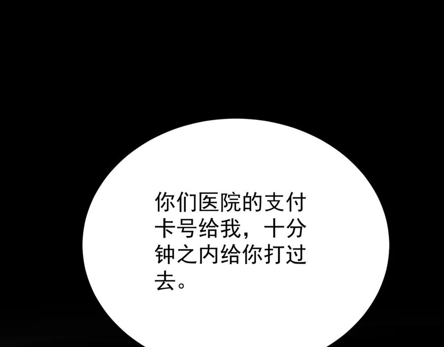 106.jpg