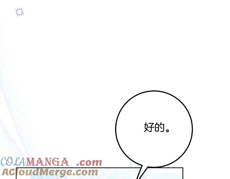 209.jpg