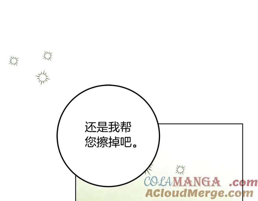 89.jpg
