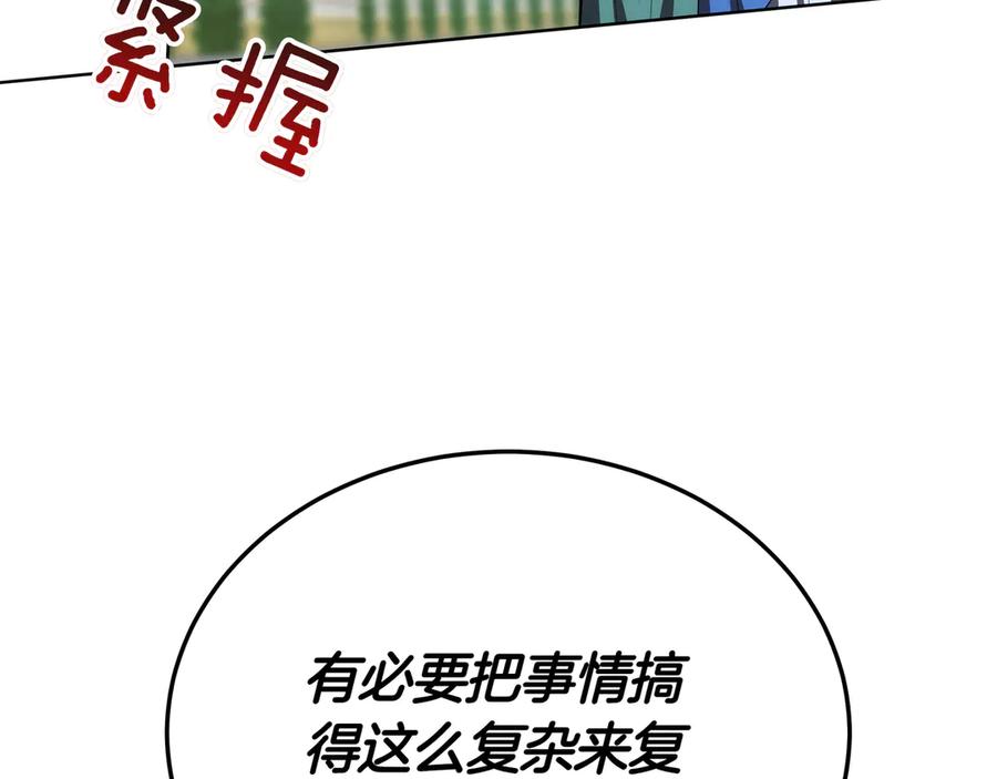 139.jpg