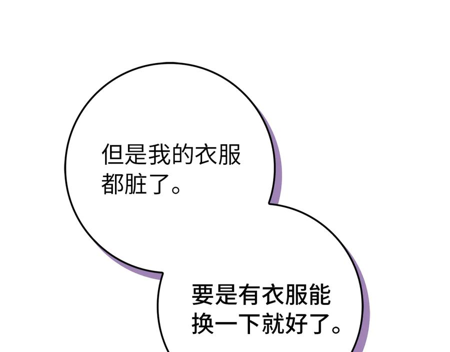 144.jpg
