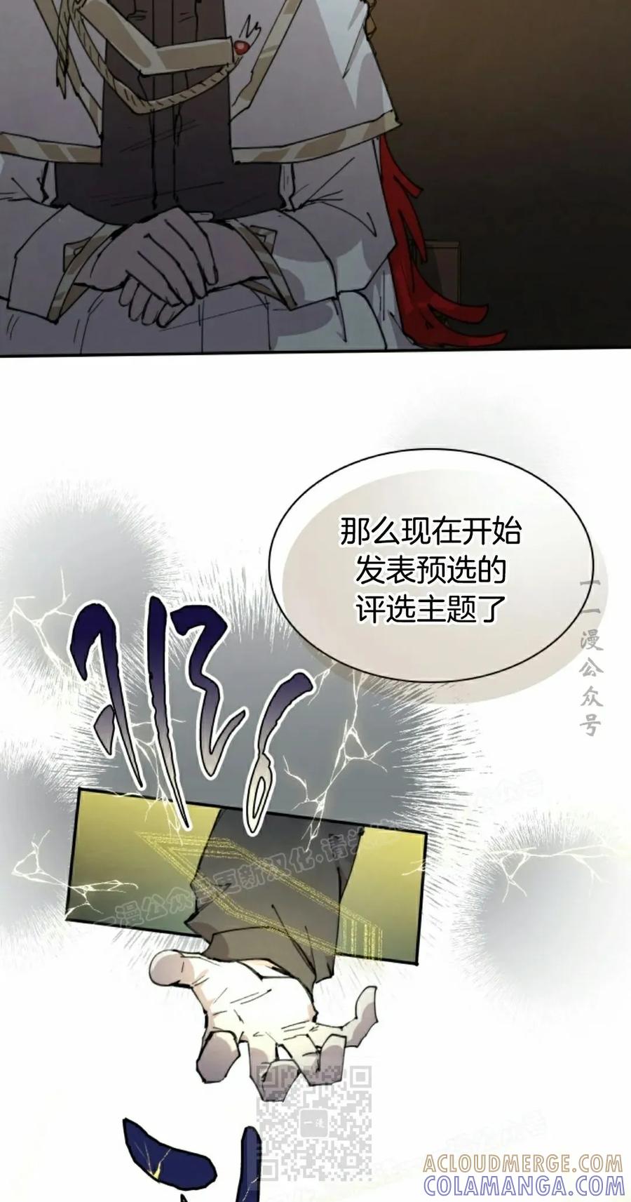 49.jpg