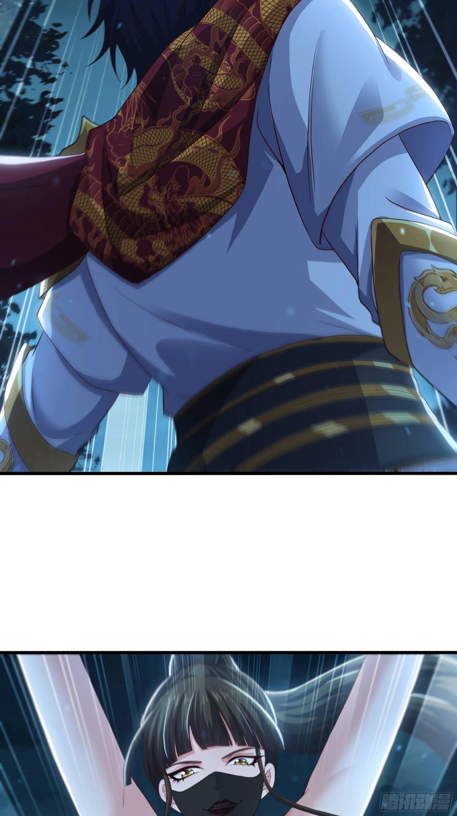 147收服三忍-重生封神游戏之最强散人-羽栖动漫（第20张）