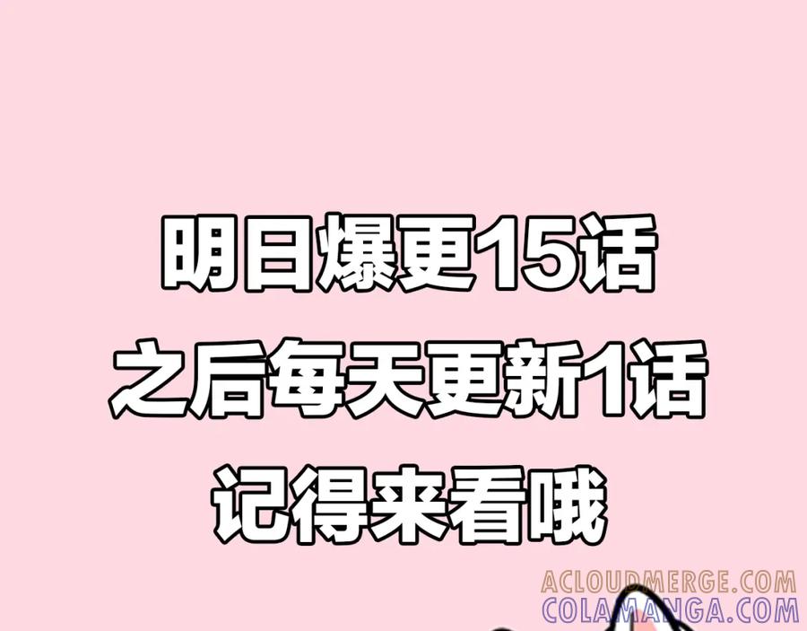 序章我有一只萨摩耶-我的狗子叫棉花-milo+Polarfox（第14张）