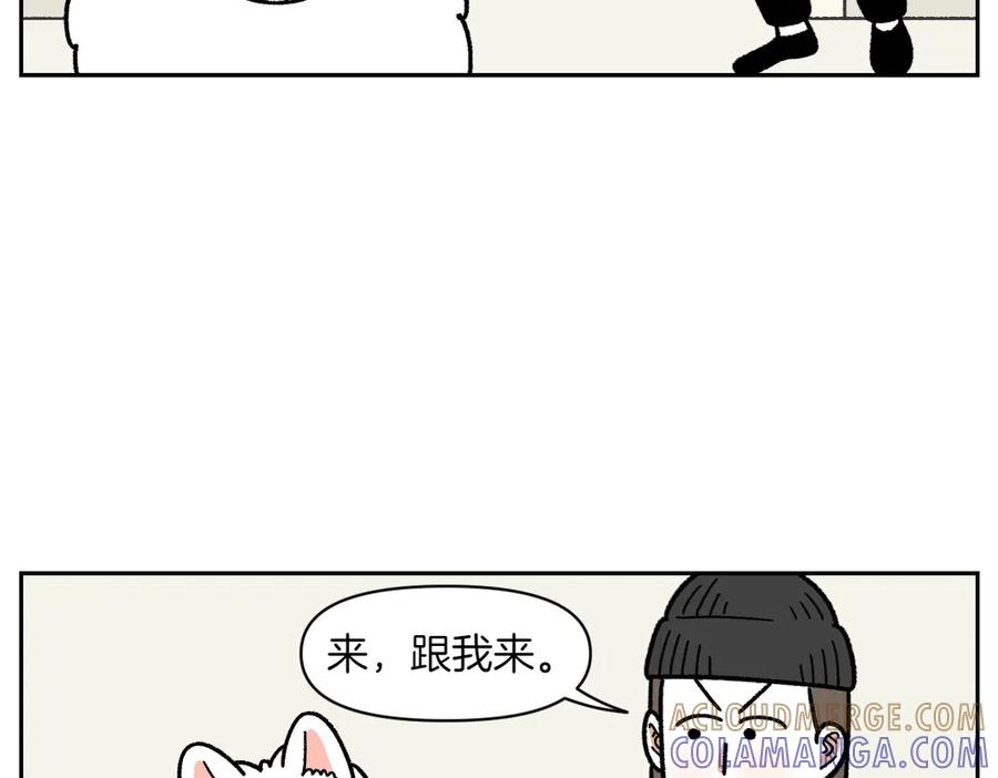 第47话把狗狗引到浴室-我的狗子叫棉花-milo+Polarfox（第9张）