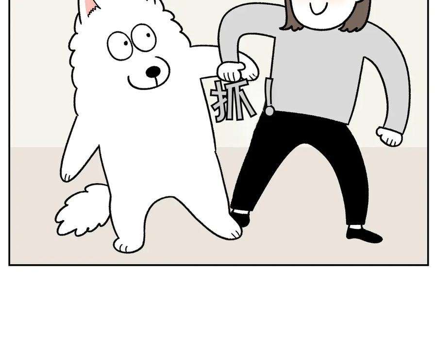 第47话把狗狗引到浴室-我的狗子叫棉花-milo+Polarfox（第10张）