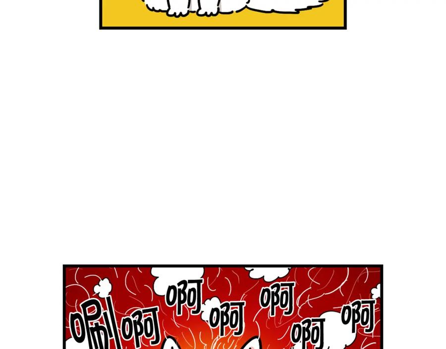 第1话掉毛大王-我的狗子叫棉花-milo+Polarfox（第5张）
