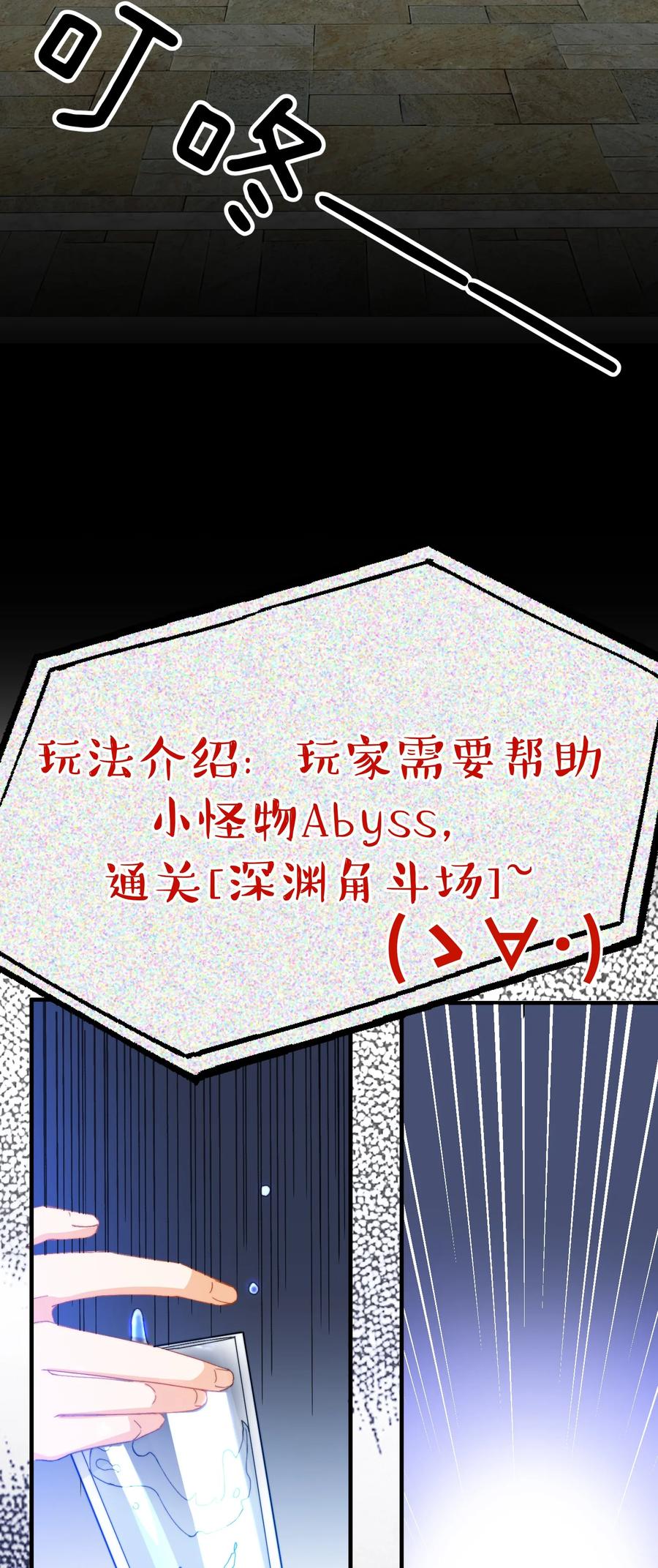 76.jpg