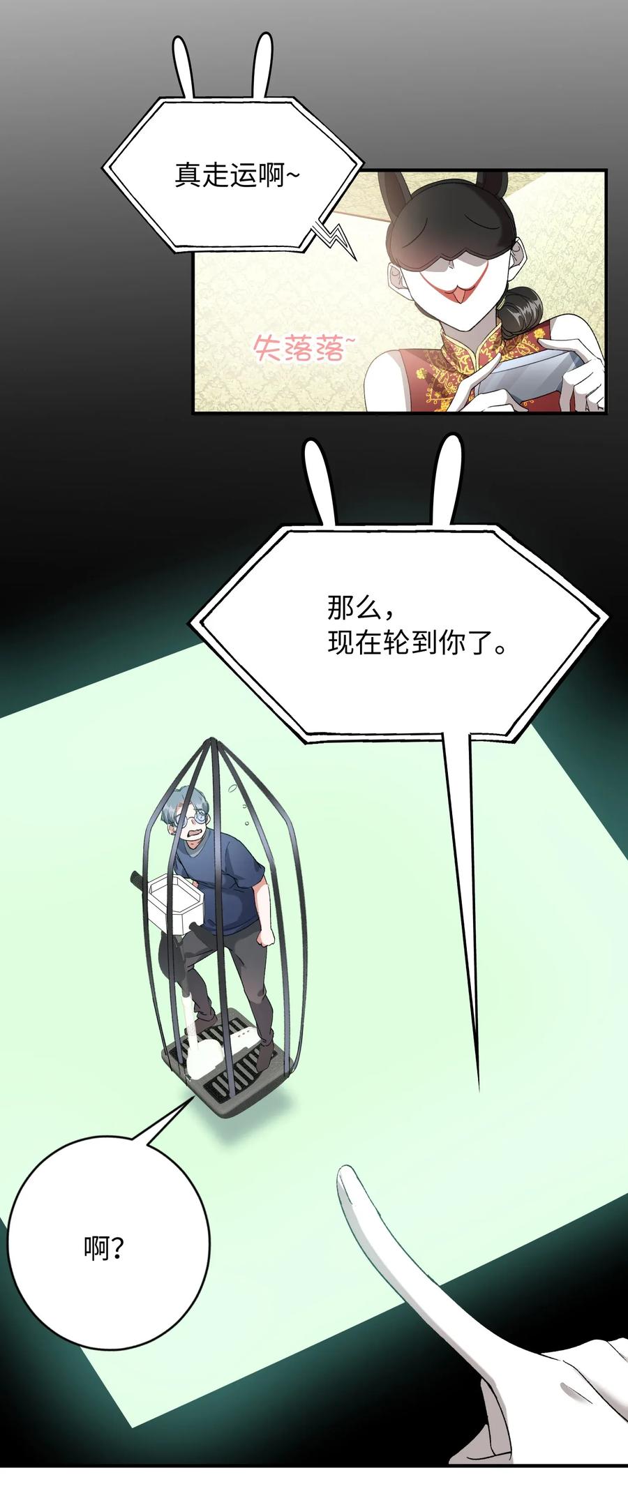 39.jpg