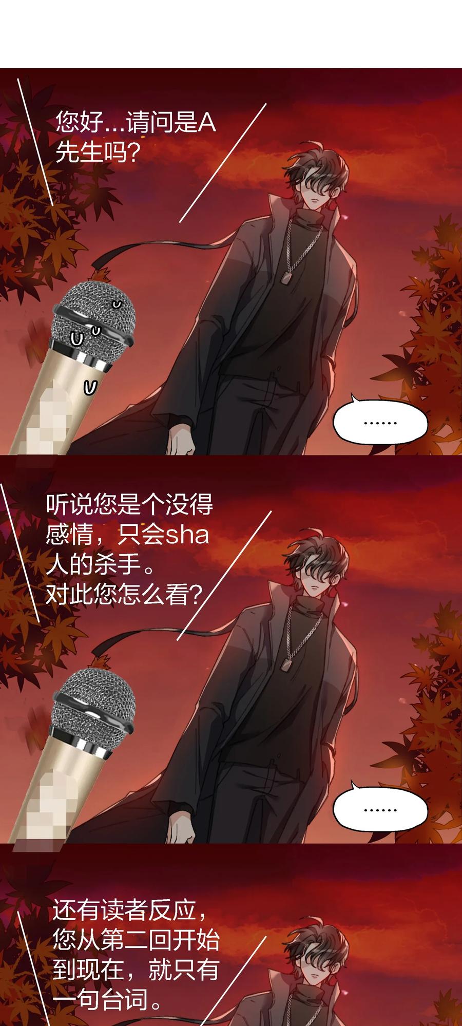 48.jpg