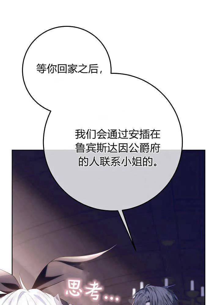 79.jpg